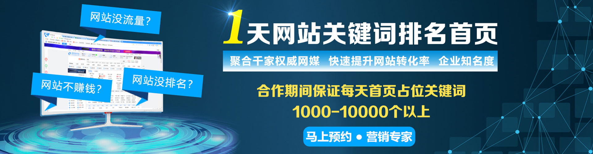 南岔竞价端口开户