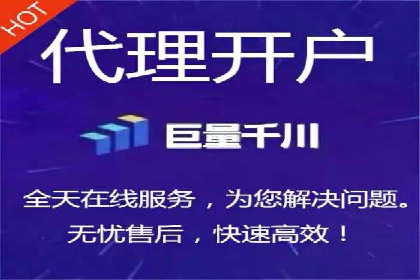 信息流广告制作指南：案例解析与优化策略