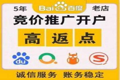 快手信息流运营案例：粉丝增长攻略